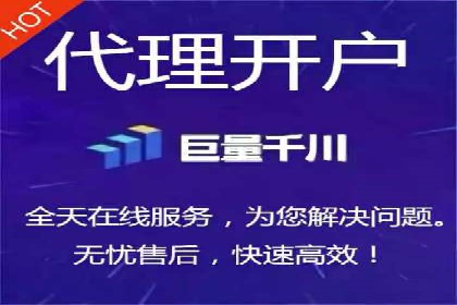 某电商平台的SEM推广策略及效果分析