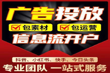 案例教学：SEM主管如何进行关键词优化