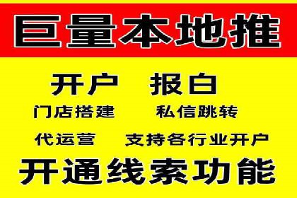 SEM运营公司成功案例解析